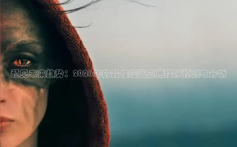 门徒娱乐在线注册
